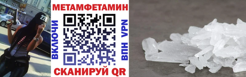 АМФ Розовый  Мариинск 