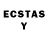 Лсд 25 экстази ecstasy Dosik Kumashev