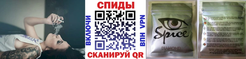 как найти наркотики  Мариинск  Бутират GHB 