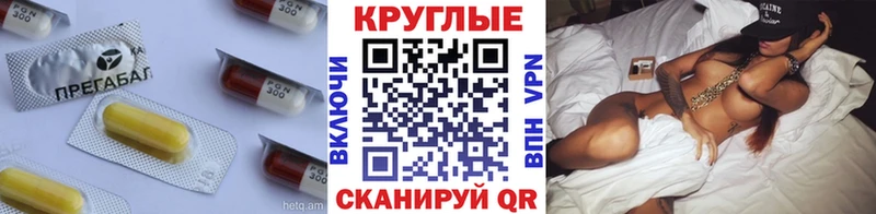 Ecstasy DUBAI  сколько стоит  Мариинск 