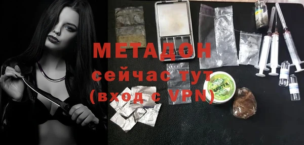 spice Аркадак