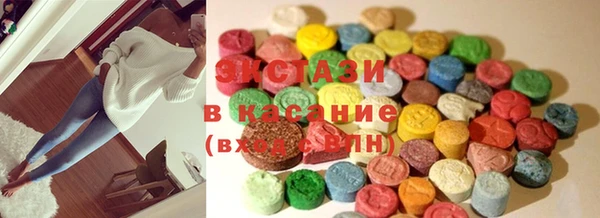 каннабис Армянск