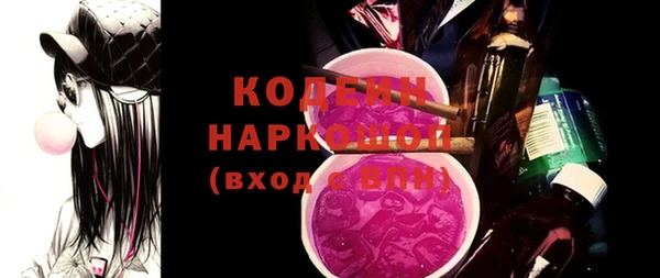 кокс Арсеньев