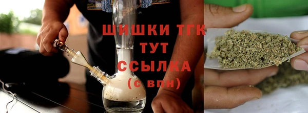 кокс Арсеньев