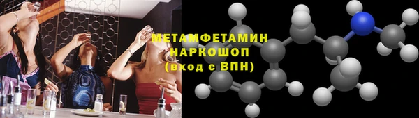 кокс Арсеньев