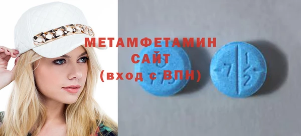 spice Аркадак