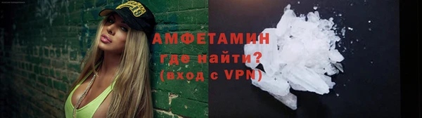 кокс Арсеньев