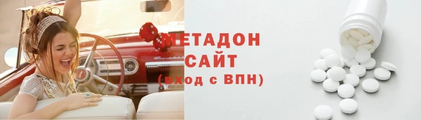 каннабис Армянск
