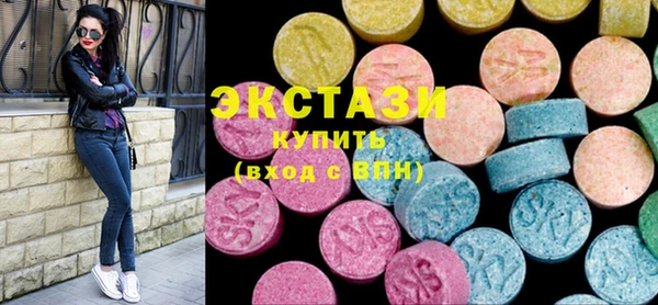 каннабис Армянск