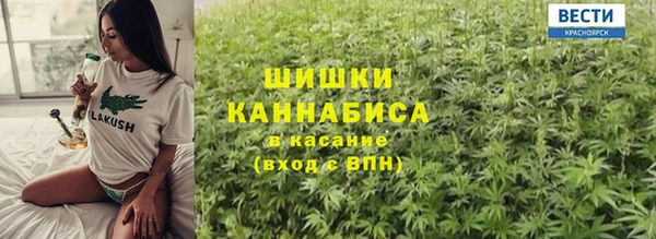 каннабис Армянск