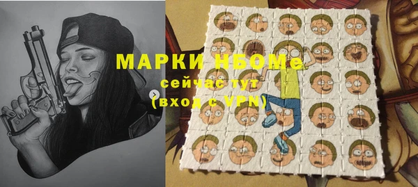 кокс Арсеньев