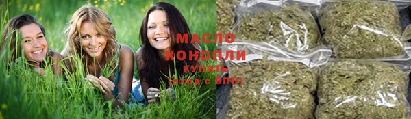 spice Аркадак