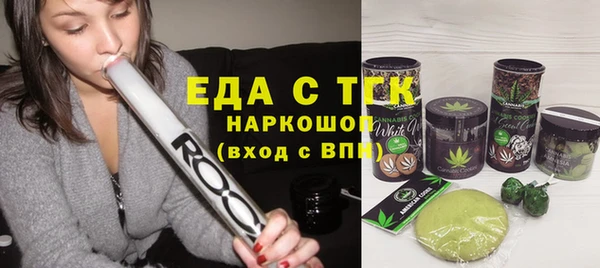 кокс Арсеньев