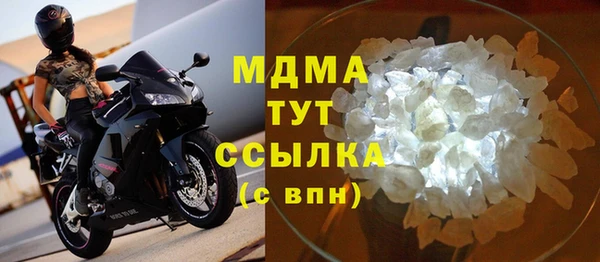 кокс Арсеньев