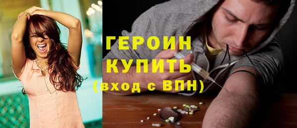 кокс Арсеньев