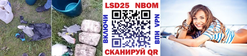 ЛСД экстази кислота даркнет телеграм Мариинск
