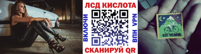 Марки N-bome 1,5мг  OMG как войти  Мариинск 