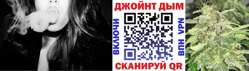Канабис сатива  Мариинск 
